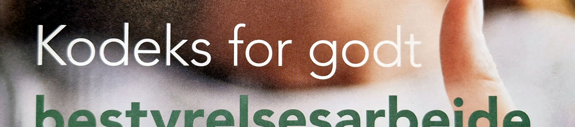 forsiden af kodeks for godt bestyrelsesarbejde