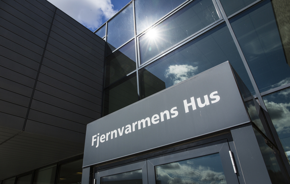 Indgangen på fjernvarmens hus, hovedsæde for Dansk Fjernvarme